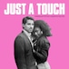 〈残り1点〉【CD】V.A. - Just A Touch