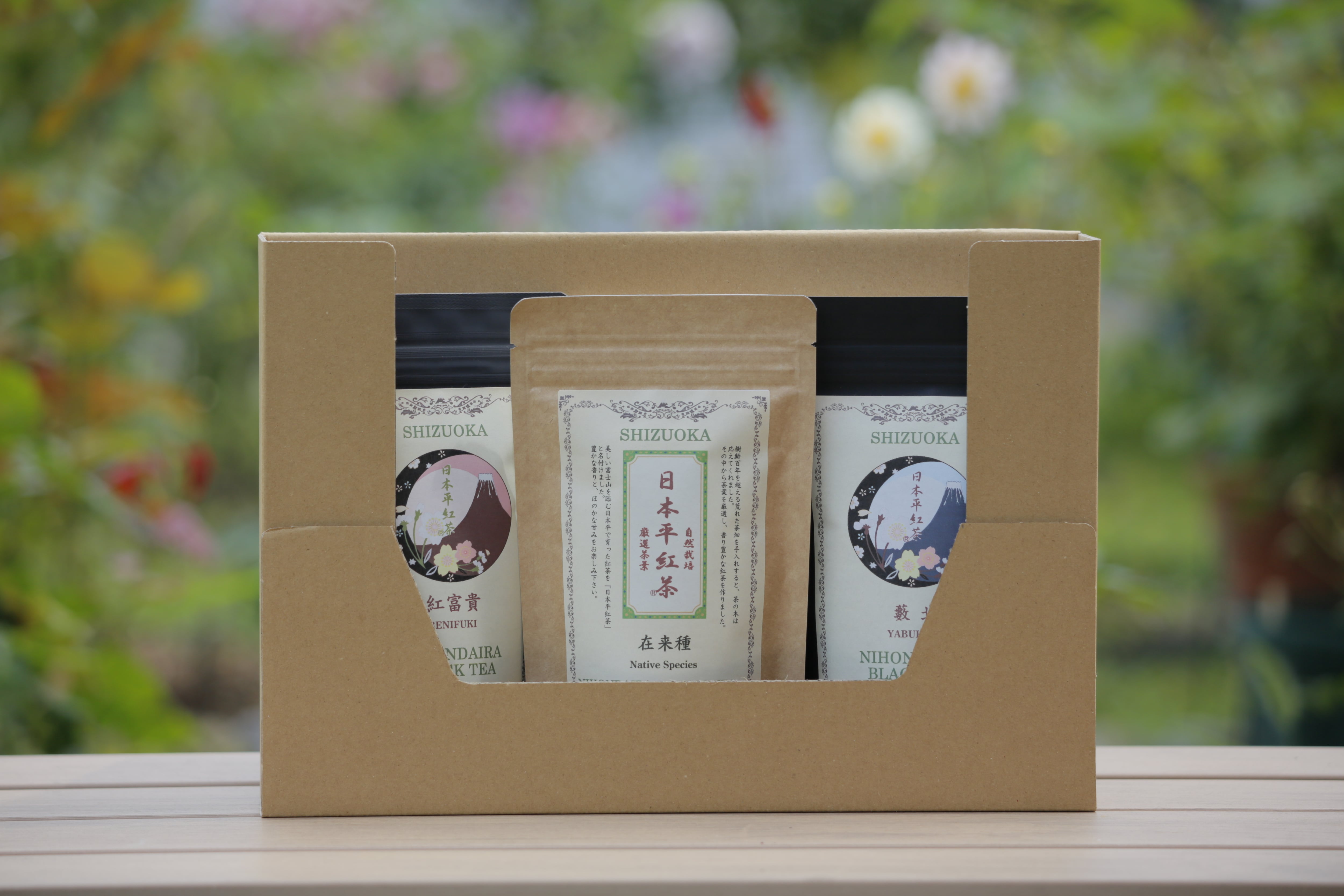 紅茶セットA 紅茶3種セット(ティーバッグ12個) (送料込) | 日本平紅茶