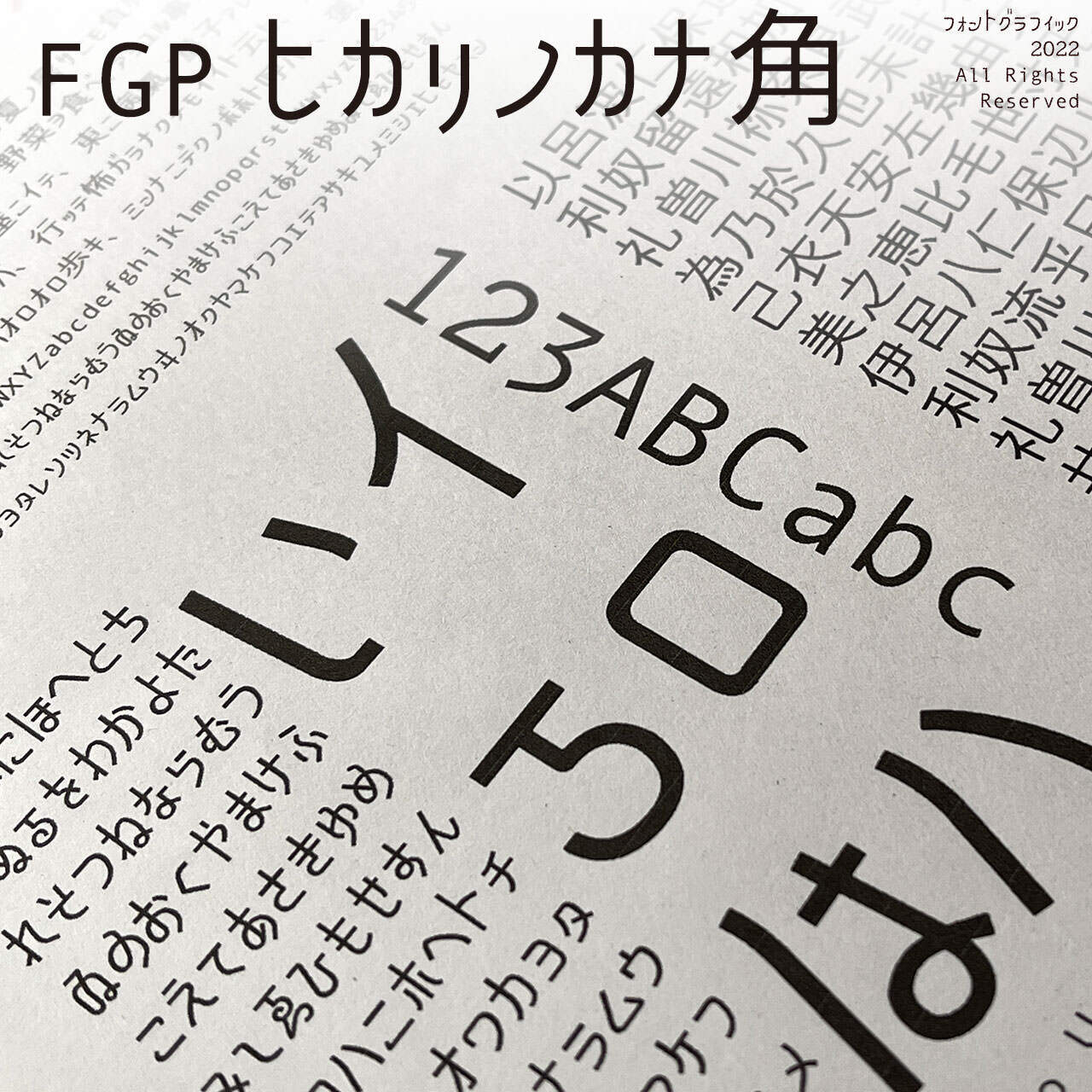 ※ かな♡プロフ必読 ページ fo(ポー) (@444_fofofo) / X