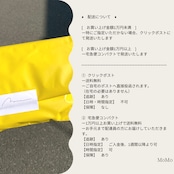 【Silver950】花氷 -pistàcchio-