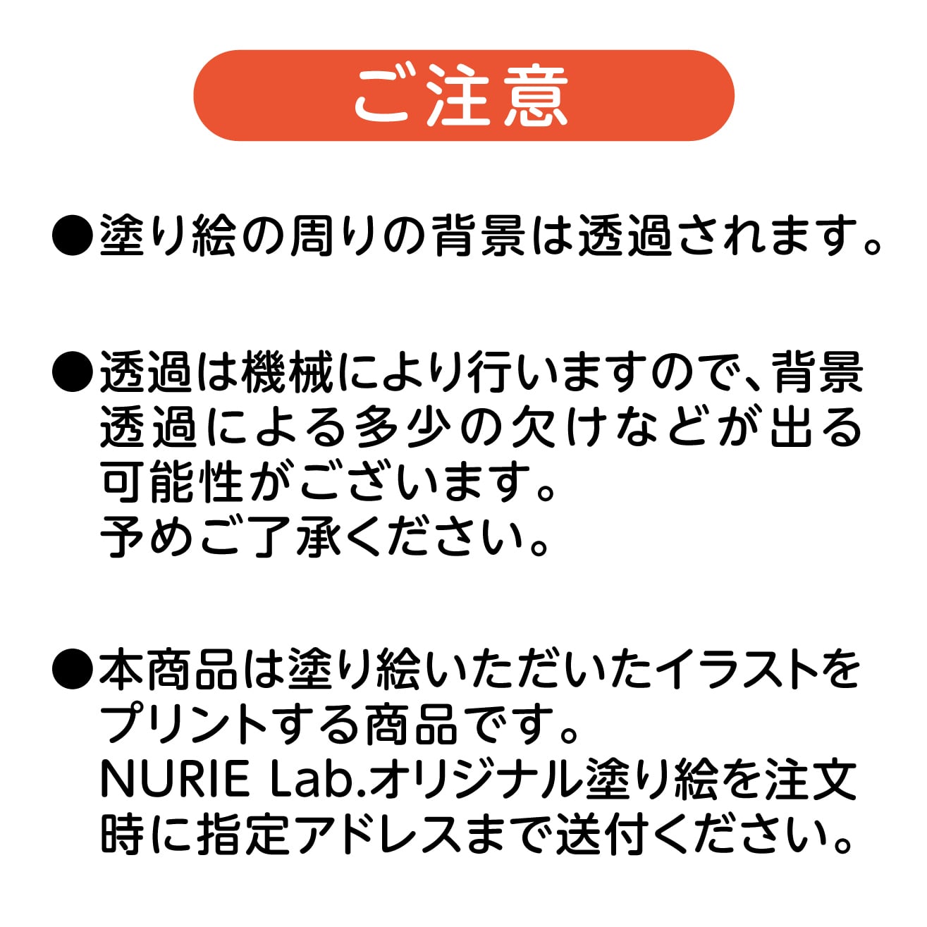 ラバーコインケース