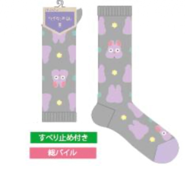 千と千尋の神隠し　ルームソックス・靴下 23-25cm（0646）