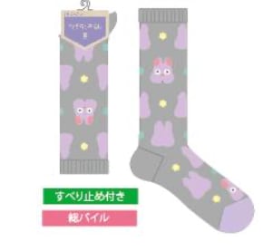 千と千尋の神隠し ルームソックス・靴下 23-25cm(0646)
