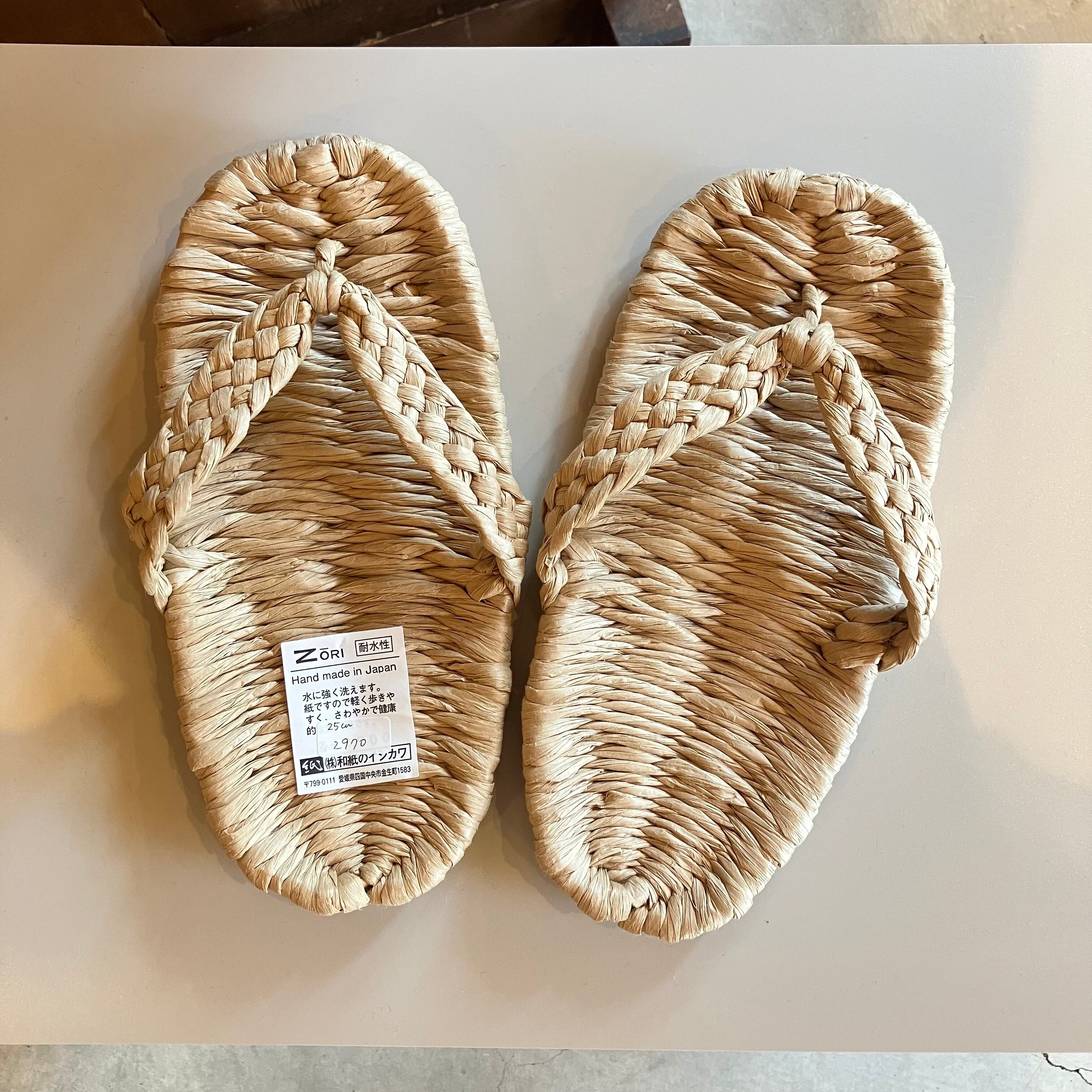 紙草履 和紙のイシカワ 草履 B 鼻緒タイプ