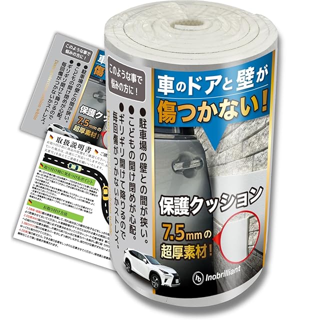 （まとめ買い）アサヒペン 水性ブロックステイン 屋内外用 2L アースホワイト ×3 : （まとめ買い）アサヒペン 水性ブロックステイン 屋内