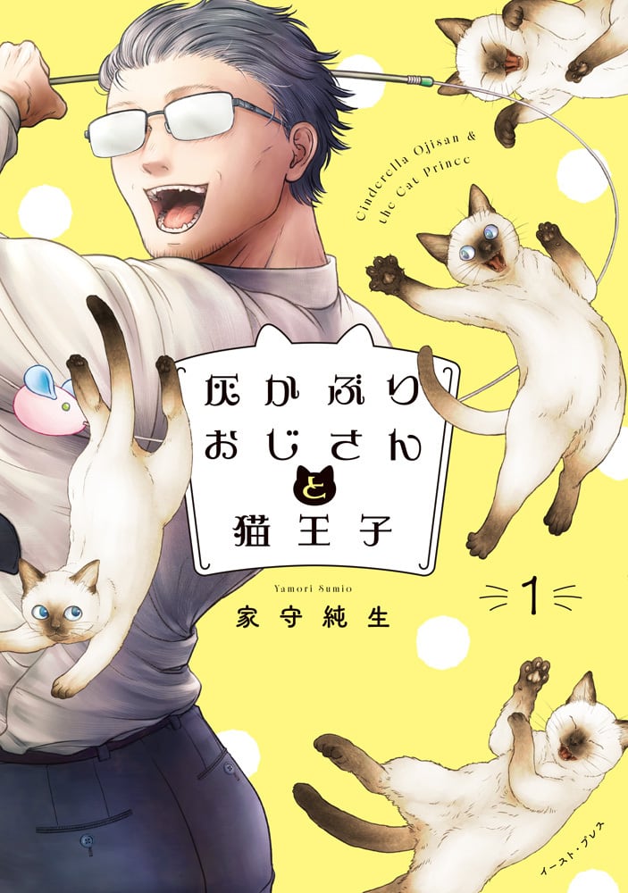 【サイン・イラスト入り】松本しげのぶ先生　クリスタルツヴァイランサー サイン・イラスト入り】松本しげのぶ先生 クリスタルツヴァイランサー