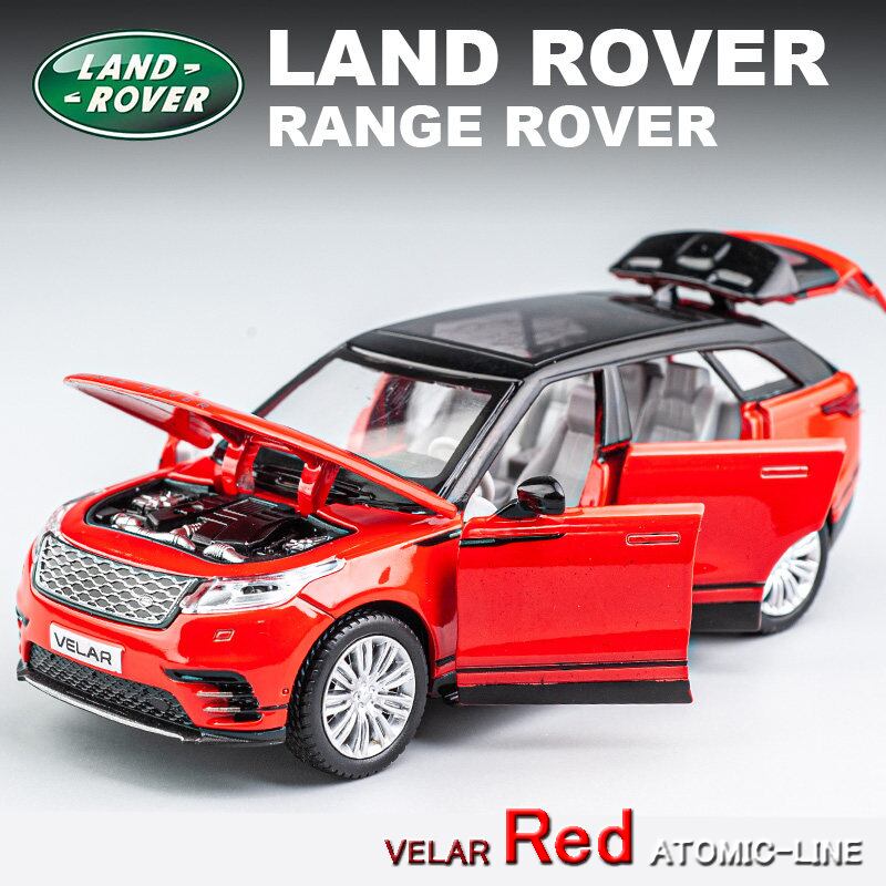 レンジローバー VELAR 1/32 ミニカー 全3色 ライト点灯 エンジン