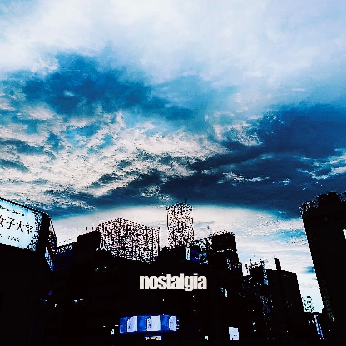 Laura day romance / because the night - EP | The Domestic