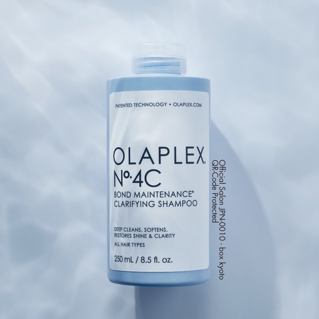 No.4C クラリファイング シャンプー 250ml  / OLAPLEX （オラプレックス）
