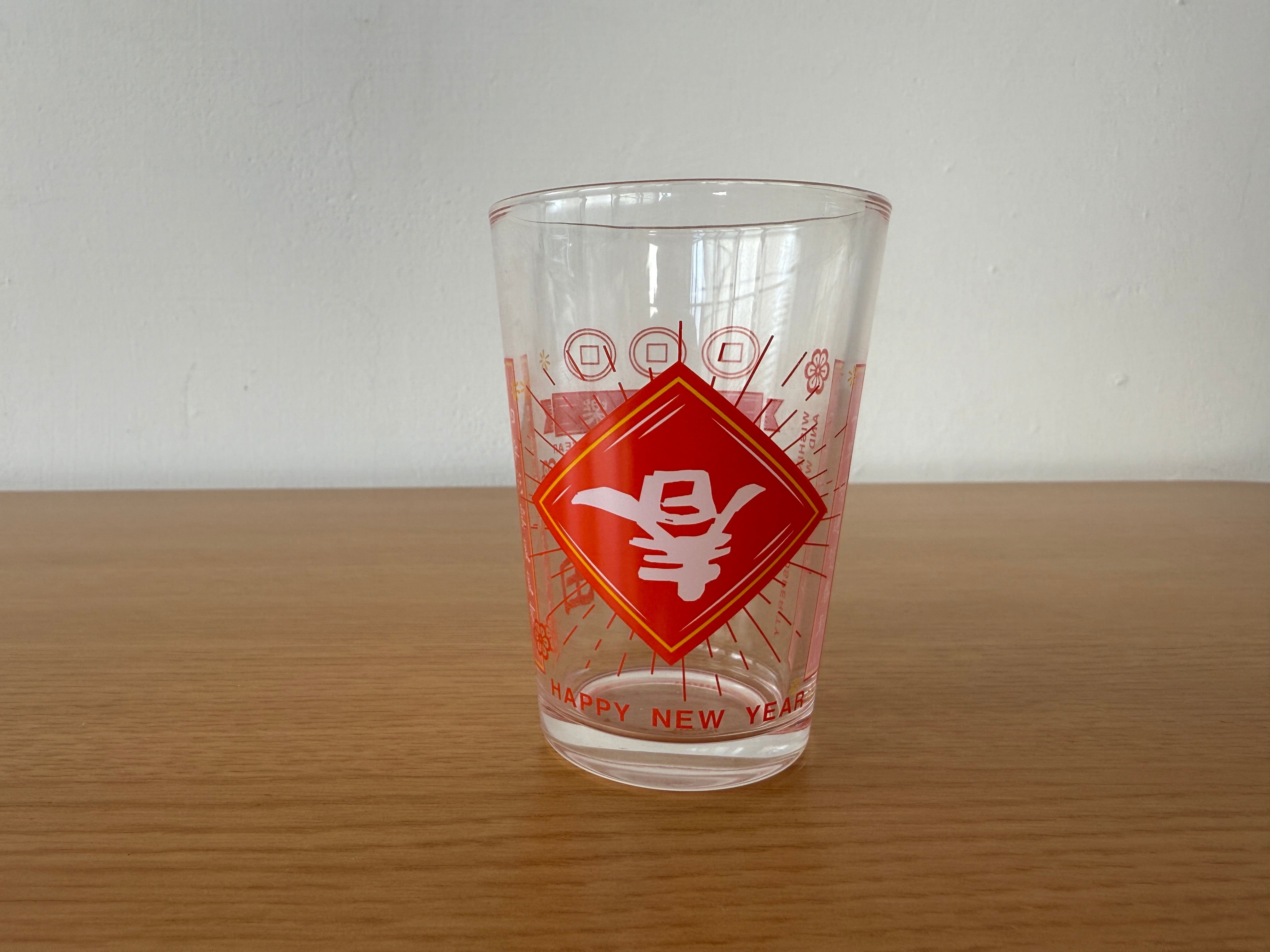 黒松」ブランドのダブルハピネス（囍）文字入りビンテージカップ