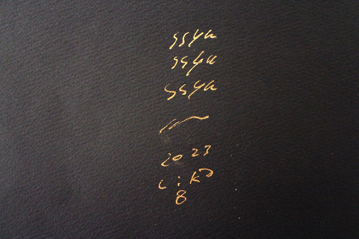 大岡弘晃|ささやきまかせの本 No.8