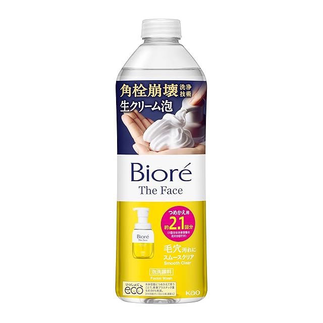 REVIVE ウォッシュフォーム 120g | Pay ID