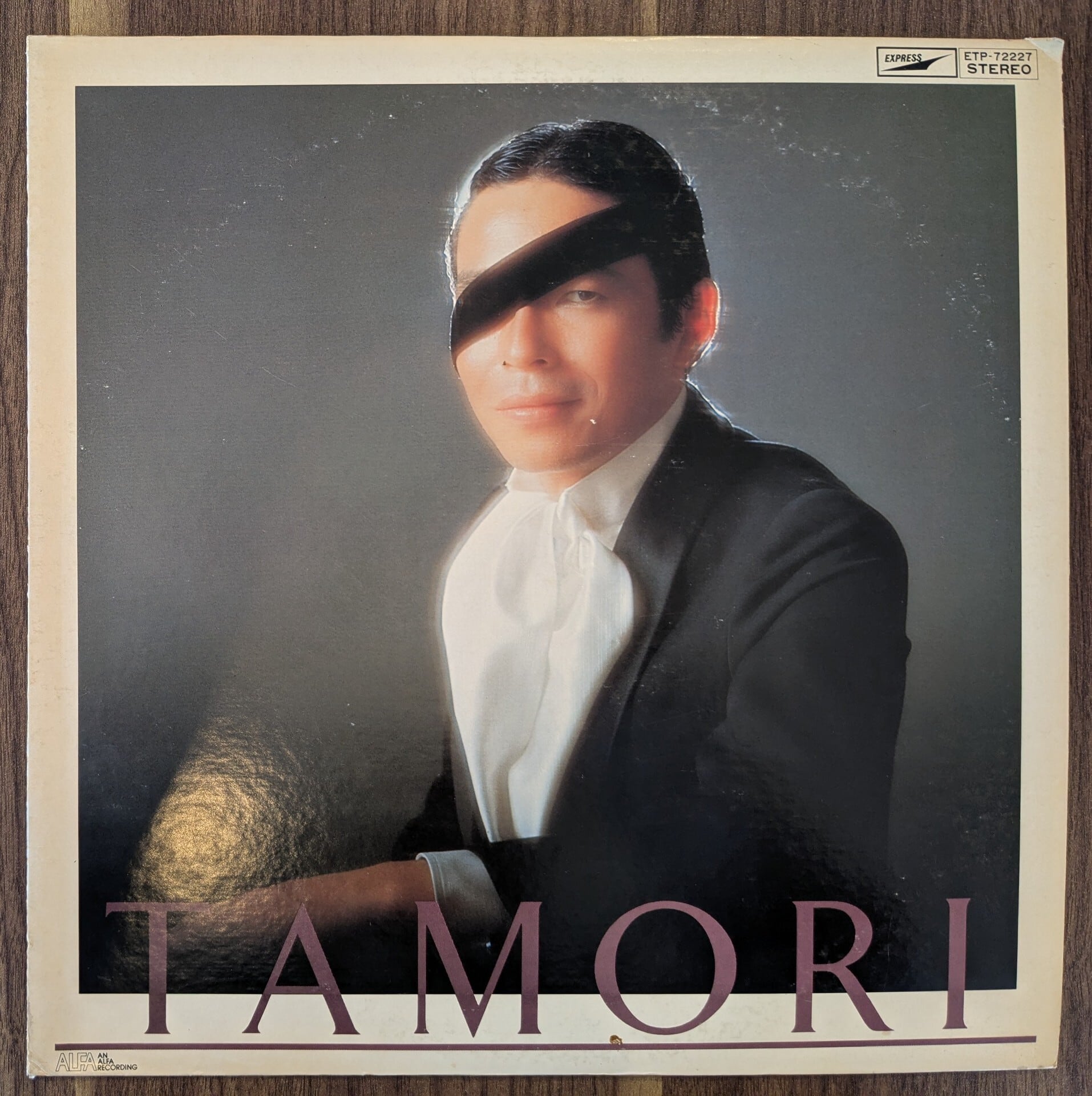 小沢健二/ある光　LP 小沢健二「ある光」：12inchレコード | 音とこだま