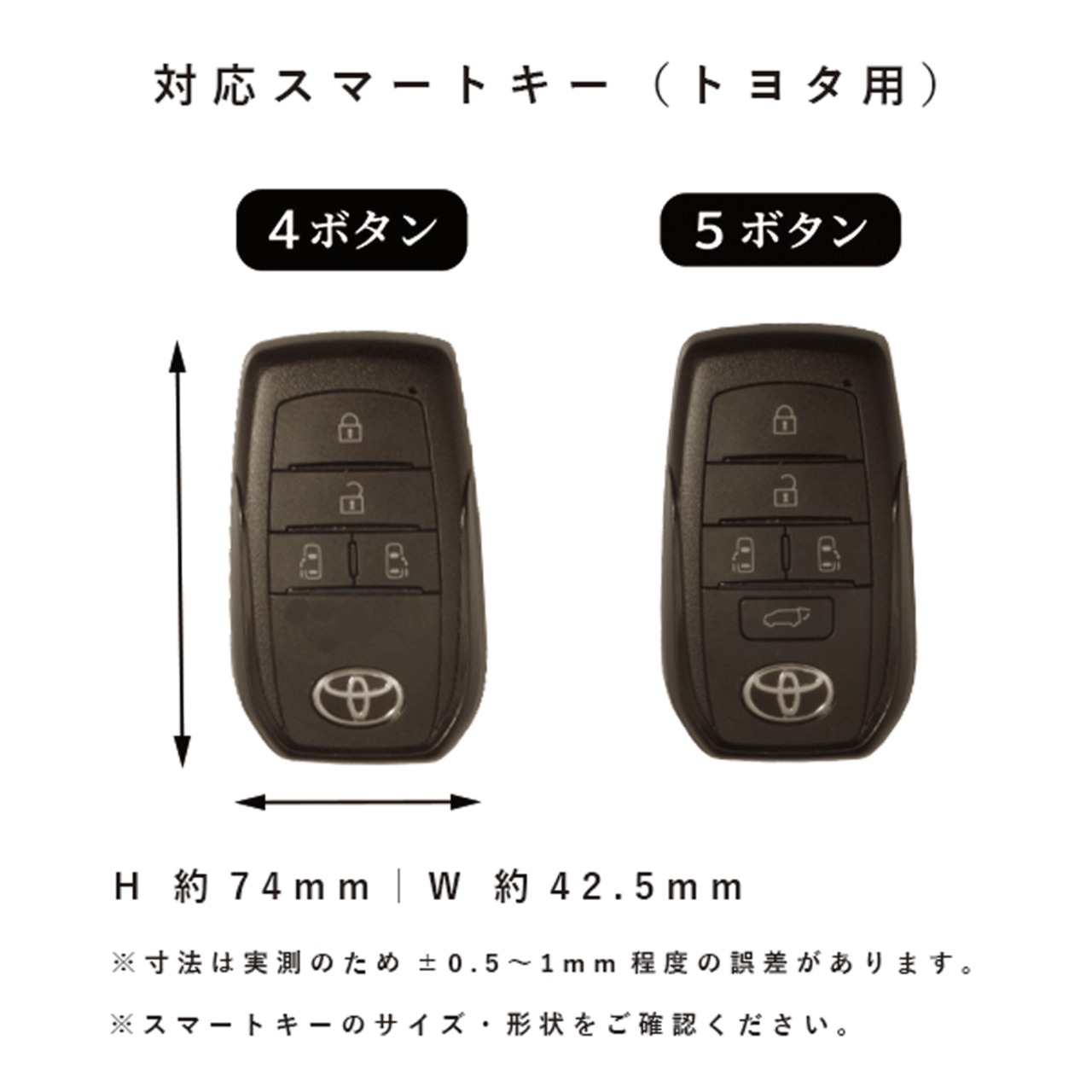 トヨタ アルファード40系 ヴェルファイア ノア90系 ヴォクシー bZ4X