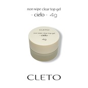 non wipe clear top gel - cielo - 4g