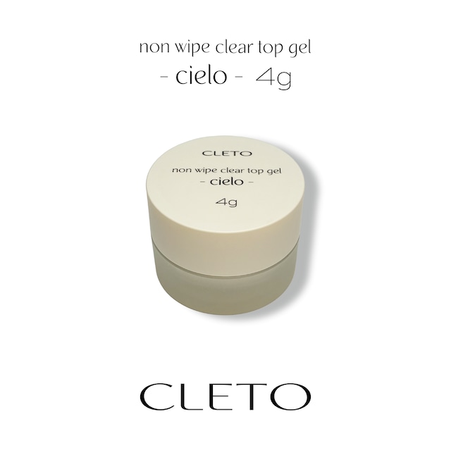 cletoお取り置き商品 cletoお取り置き商品