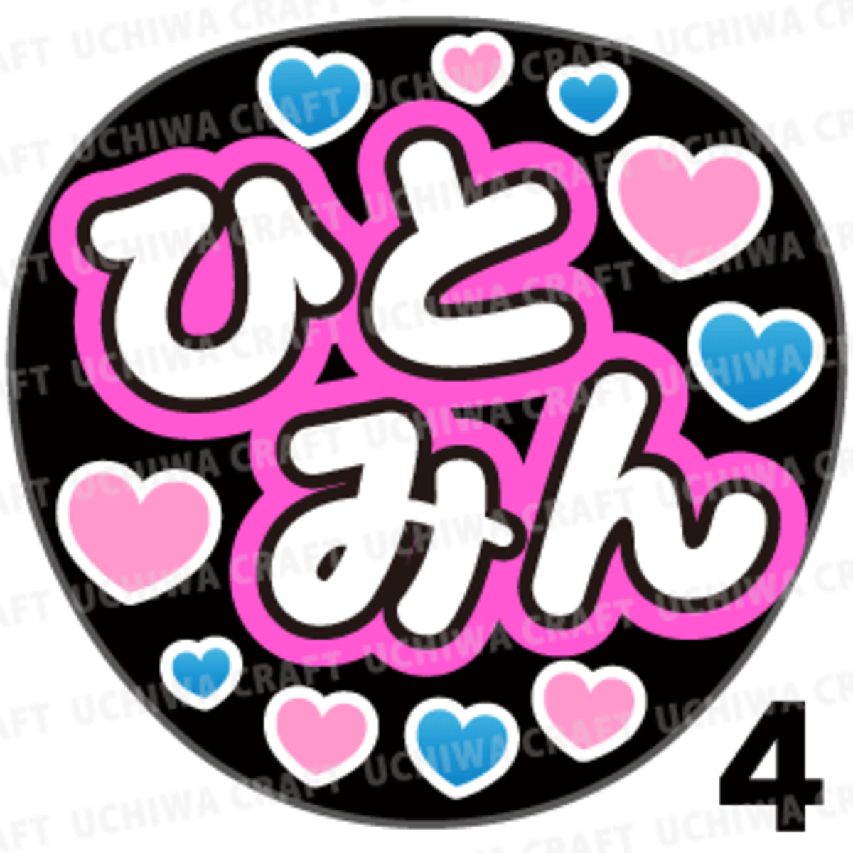 5c93164f969924d6a274330b9ac6a3