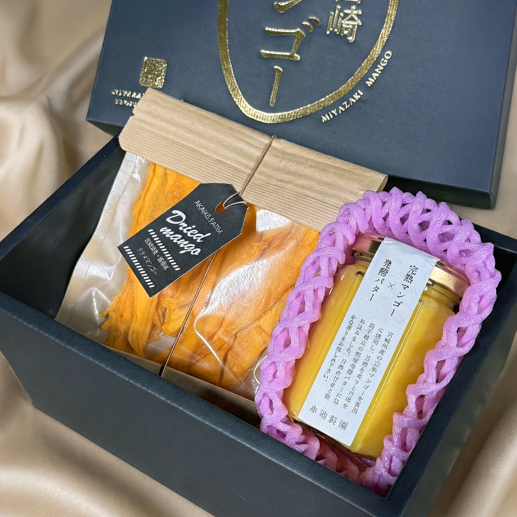 令和7年産 新米 コシヒカリ 宮崎県産 5kg | AKAIKE FARM