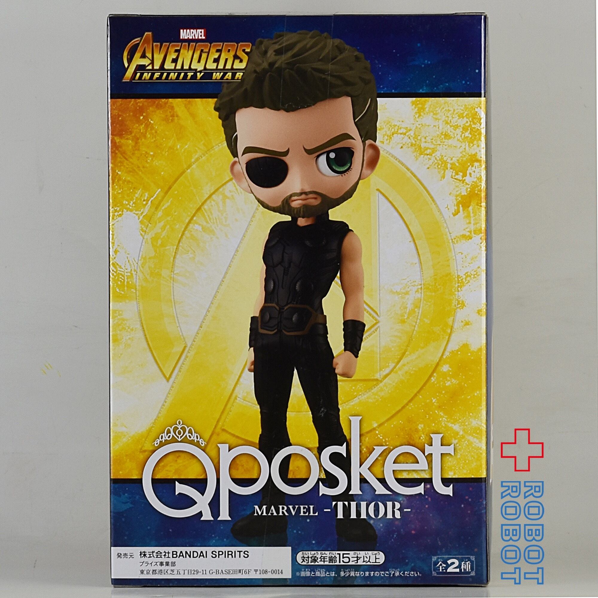 バンプレスト QPOSKET Qポスケット マーベル インフィニティウォー