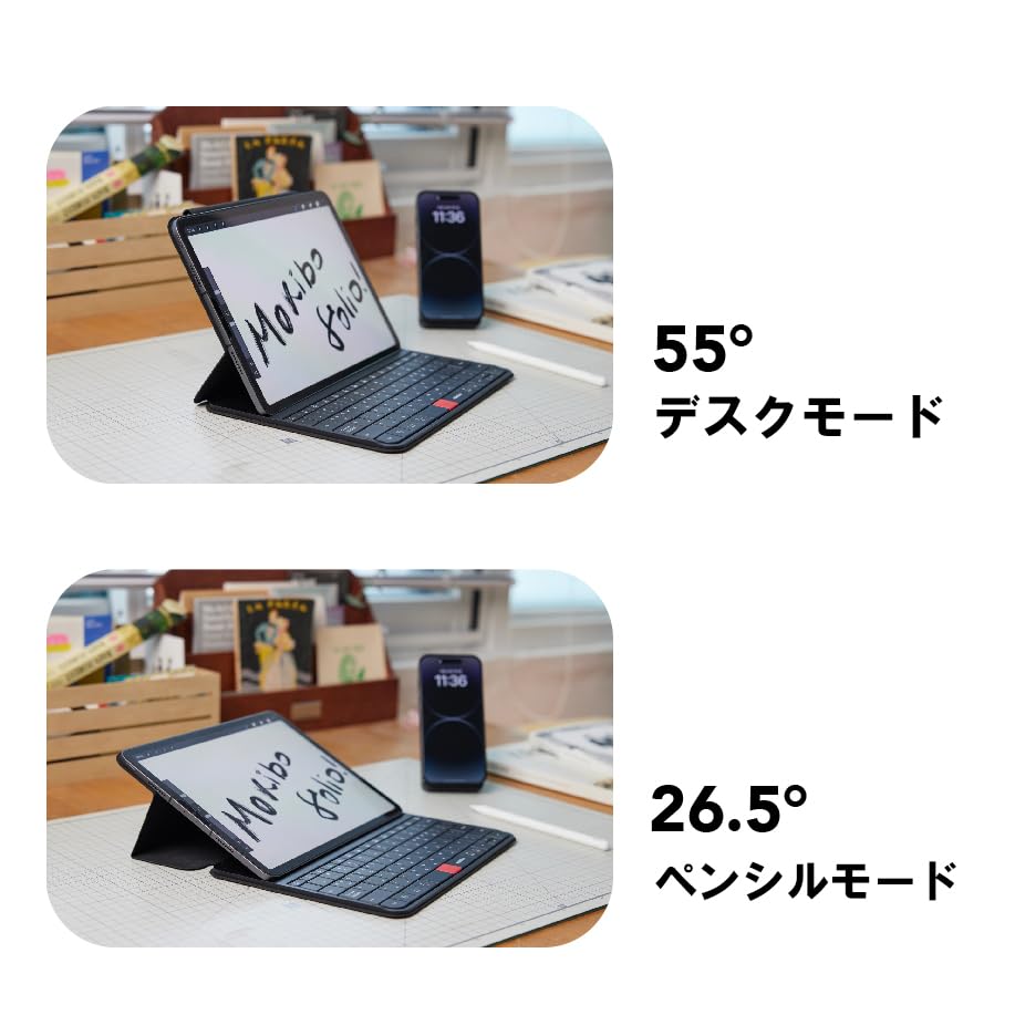 人気】Mokibo ユニバーサルタイプ ワイヤレスキーボード トラック