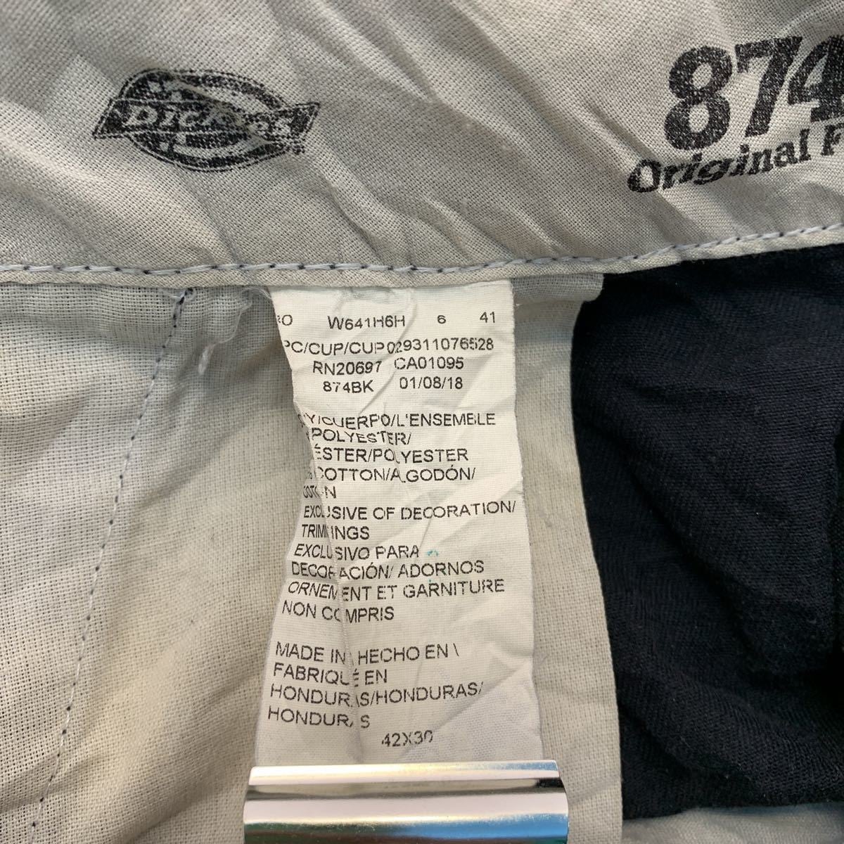 Dickies 874 ワークパンツ W42 ブラック ディッキーズ ワーク