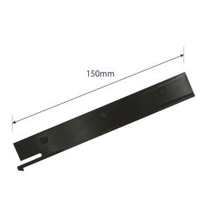 ErgoTec® ニンジャブレードスライダー