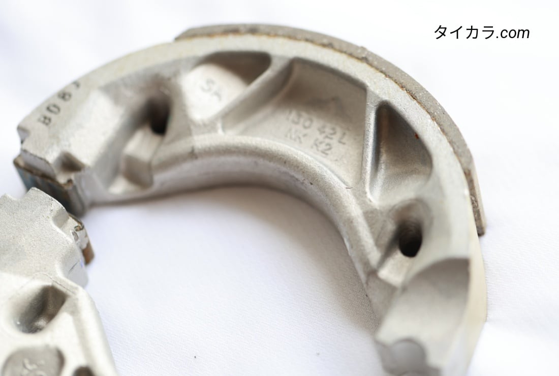 PG-1 リア・ブレーキシュー 純正部品 1S9-F530K-00」 | タイからお届け！