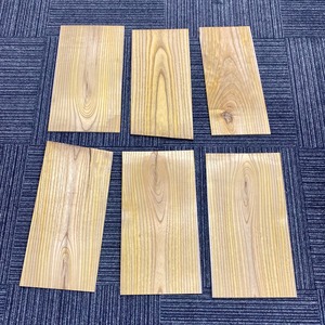 ウルシ木材 [ A ]  ～端材活用でプロジェクトに参加！