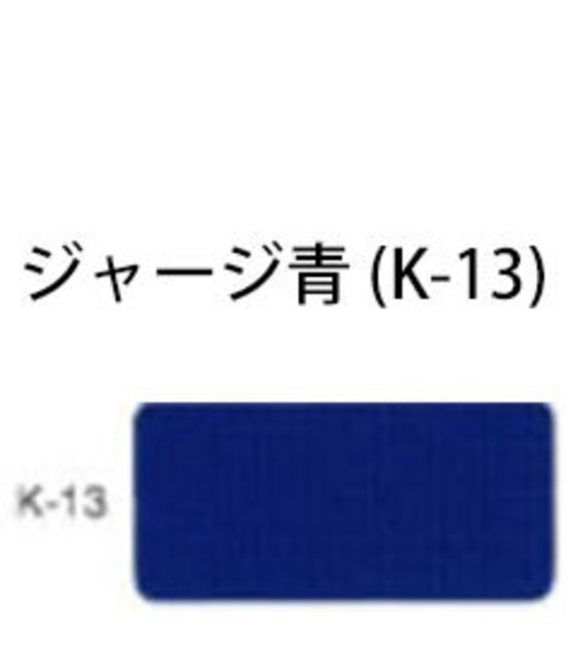 【レディースM】介護機能付きウェア　上下セット