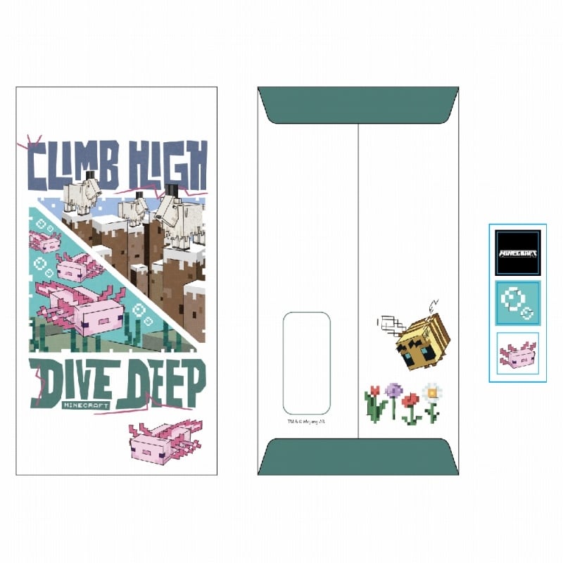 マインクラフト | あるじゃんマーケット