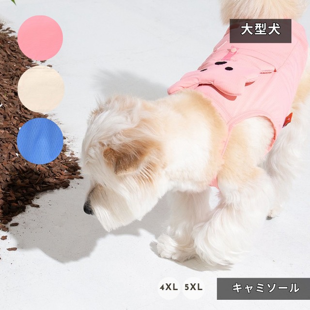 【PUPPYGALLERY公式】Bear Cooling T-shirt　4XL-5XL