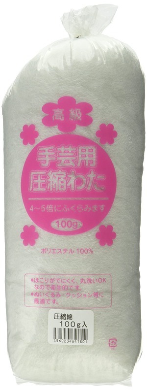 【努力特価】クレスト(Crest)京の都 クレスト 手芸用圧縮わた 100ｇ CR1