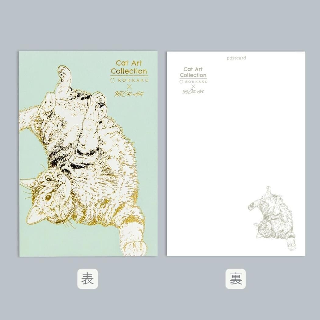 ROKKAKU x 365Cat Art ポストカード 1枚入り Cat Art Collection roll