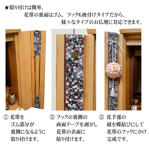 Hana様専用！！ ハナ@。@様専用②】15ケースセット 【公式通販】 ハナ