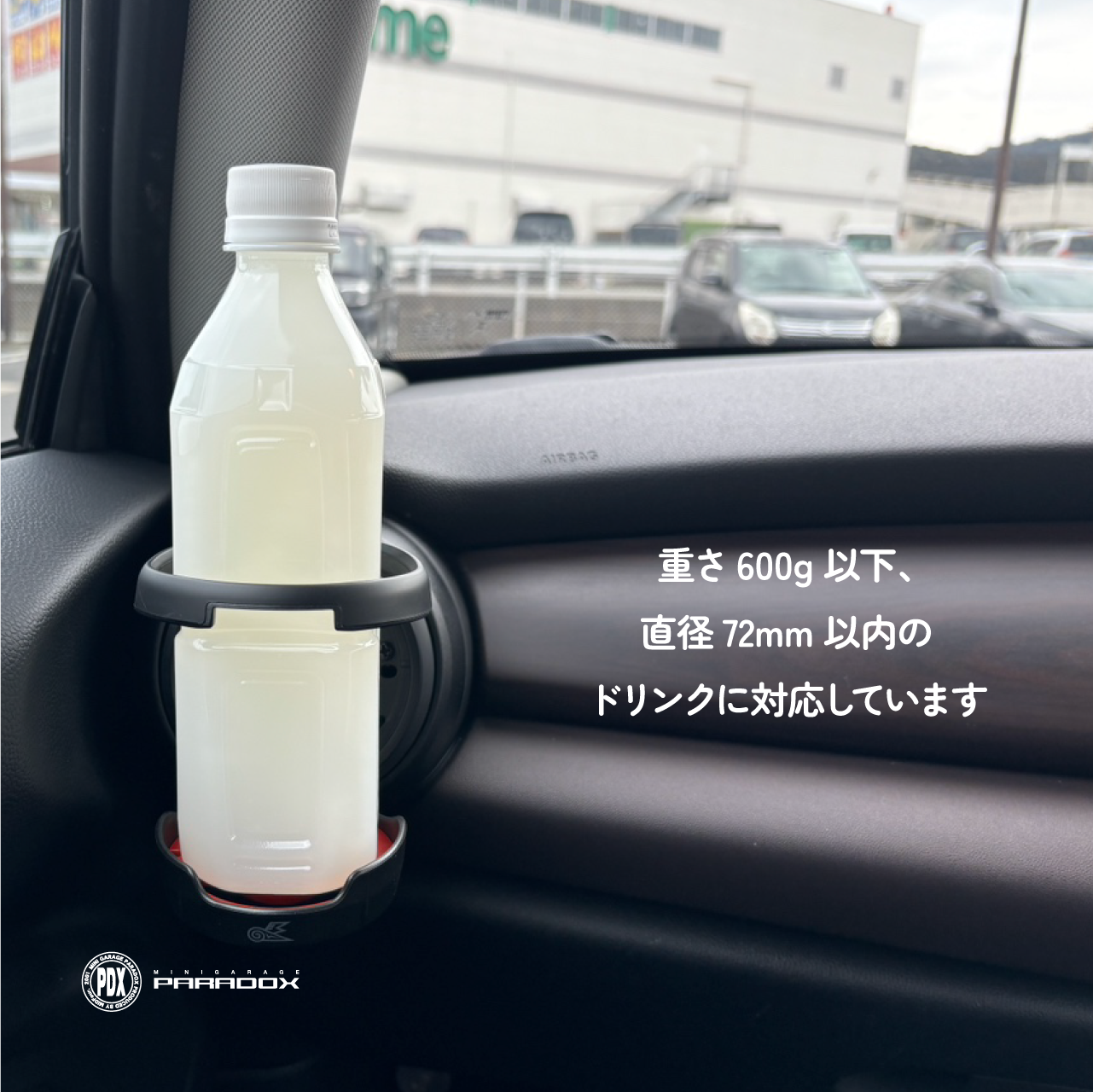 AG カップホルダー Studie スタディAG AGCup Holder 数量限定色 