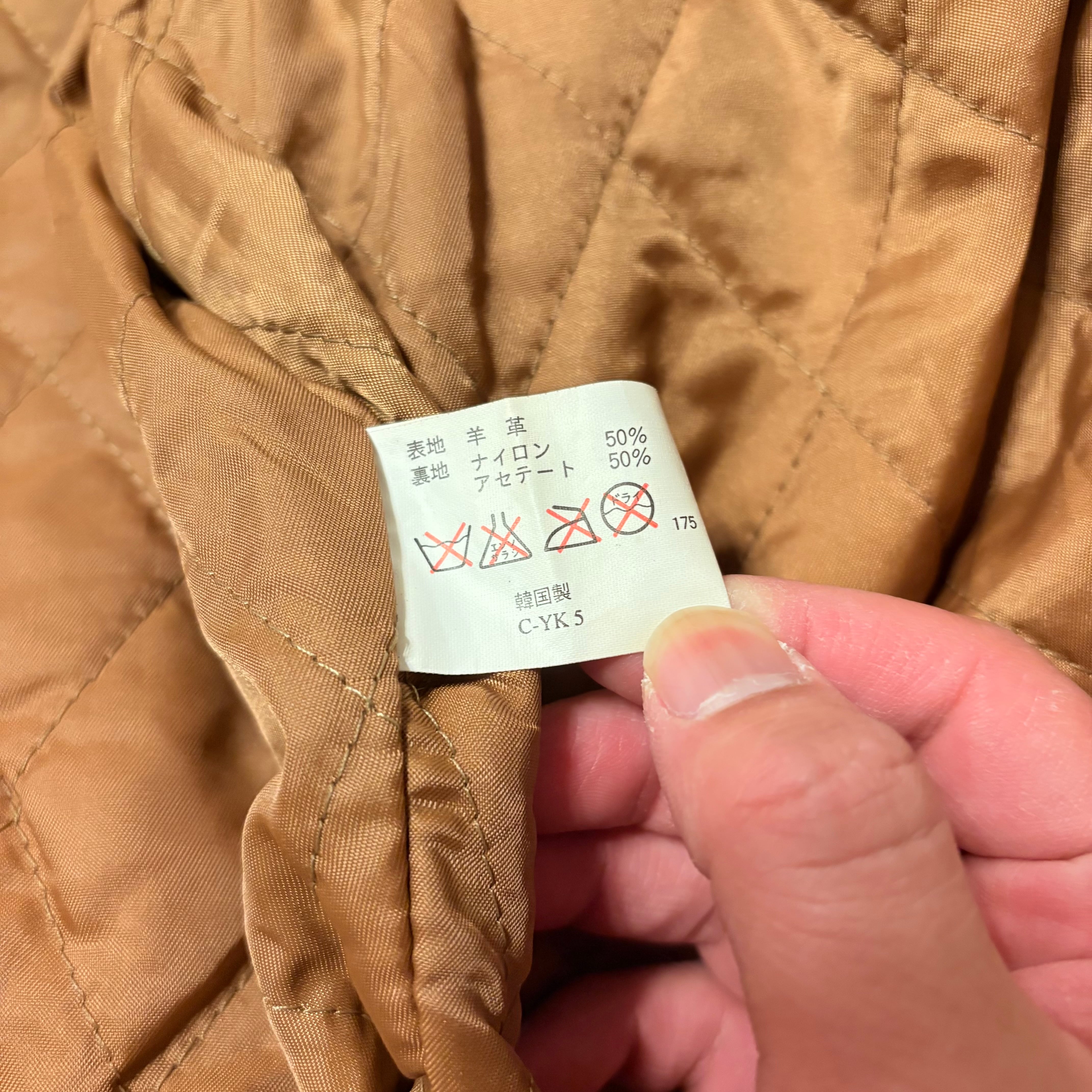 00s OLD UNIQLO レザージャケット 初期 ラム ブラック Mサイズ | 古着