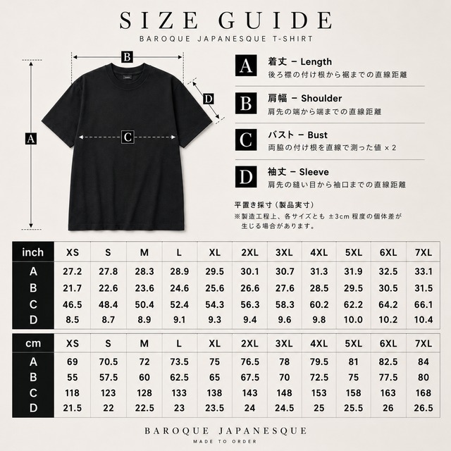 和紋様装飾　桜蝶　和柄ユニセックス 180G Performance Tシャツ