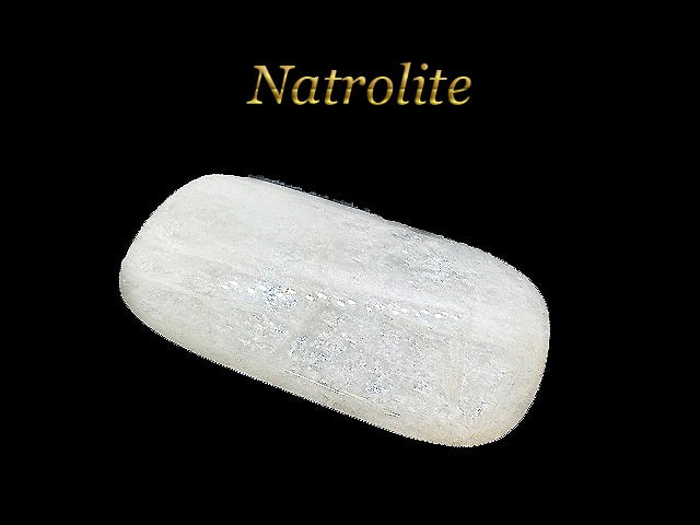 【ウクライナ直輸入品】ナトロライト パルムストーンG