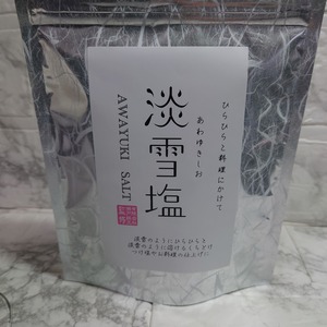 淡雪塩　20ｇ