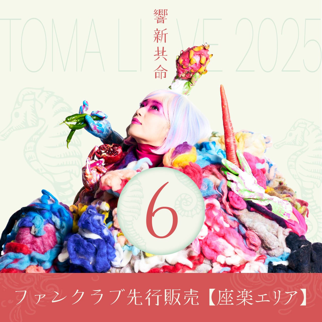 ☆SOLD OUT☆覚醒体験映画「くう」DVD | pienipisara