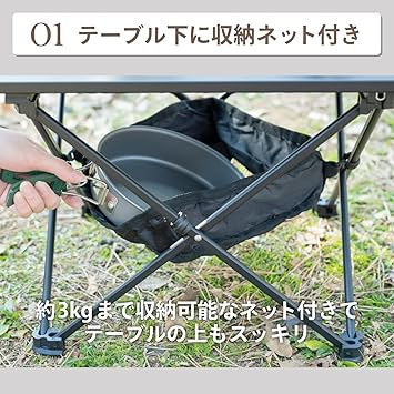 Amazon.co.jp限定】ジージーエヌ(G.G.N.) コンパクトテーブル
