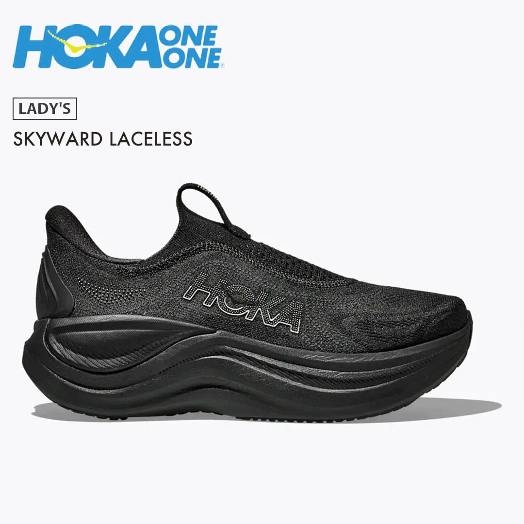 HOKA ONE ONE [ホカオネオネ] W SKYWARD LACELESS [1168877] スカイ