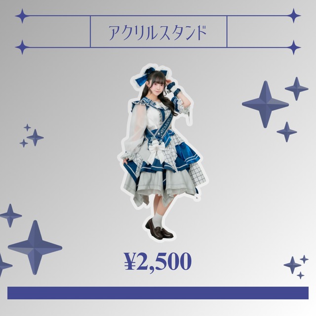 未開封！DRAW♡ME アクリルスタンド 6点セット ONLINE