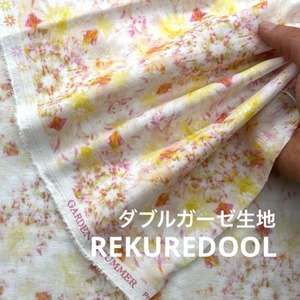 Cdr457-1◆50cm◆S◆綿100%ダブルガーゼ生地◆結晶柄