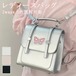 限定SALE!バックパック レディース スクエアバッグ 四角 おしゃれ かわいい トートバッグ リュック リュックサック 合皮 カジュアル 通勤 通学 大人 仕事 学生 塾 お出かけ デート 旅行 バ