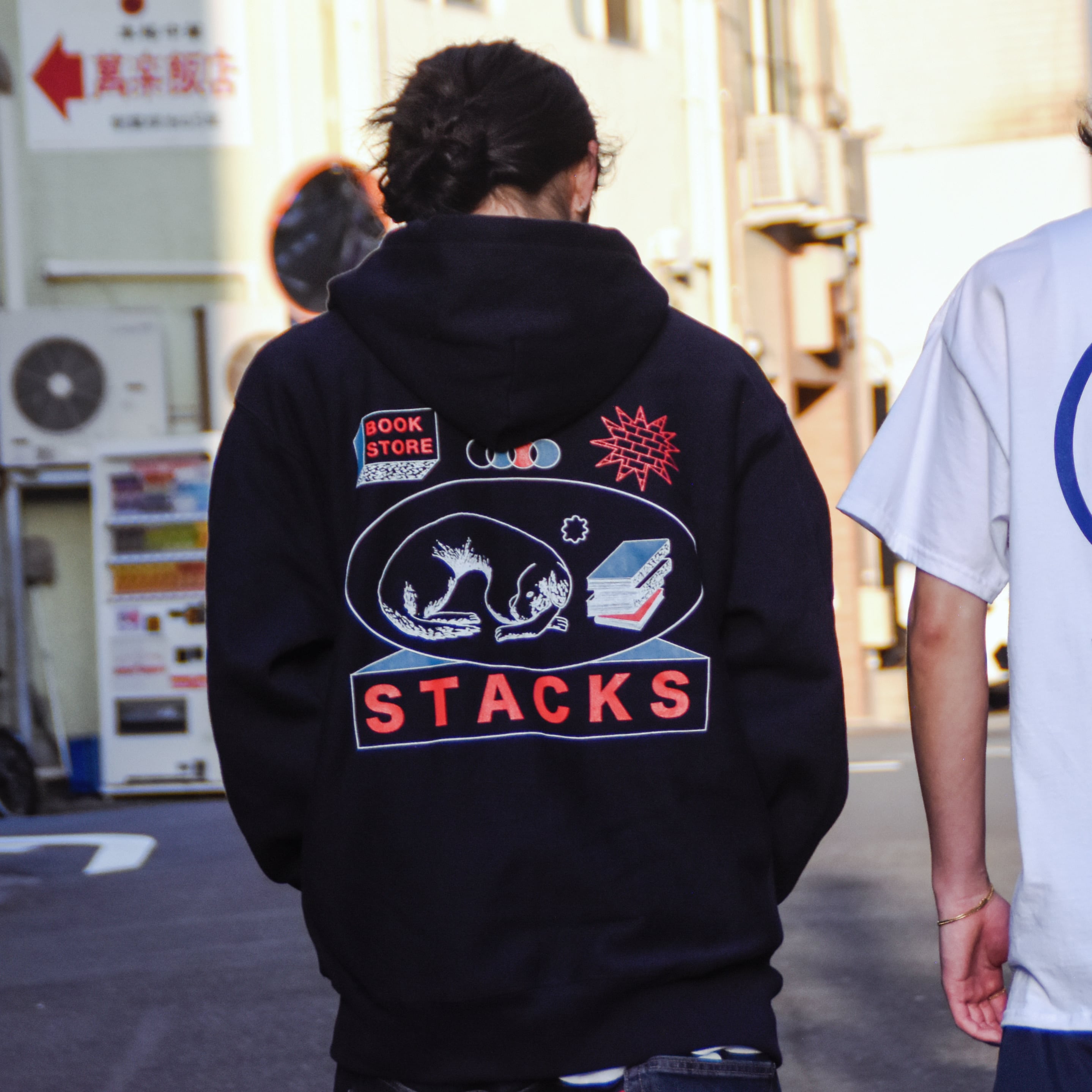 Sale | stacks bookstore