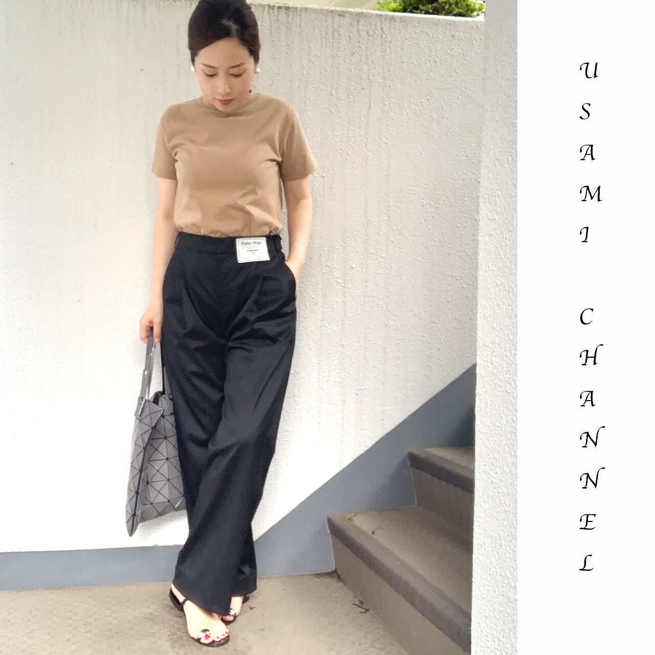 Thomas Magpie トーマスマグパイ人気完売 ロゴタックパンツ