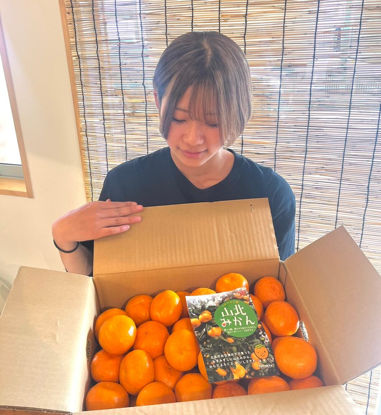 みかん様 ウィッグオーダー②制作費ページ 高知の旬！山北みかん5㎏ Mサイズ | morioshoten