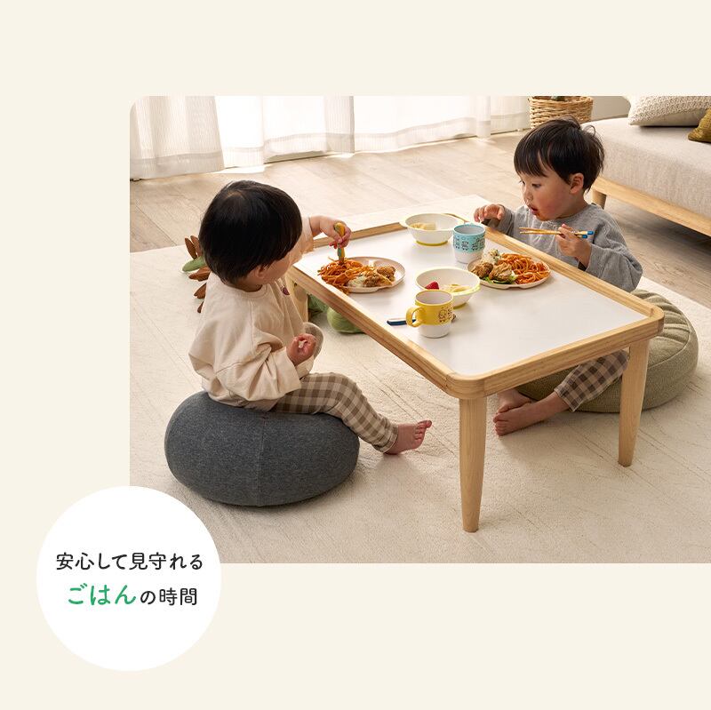 フチ付き 折りたたみ キッズテーブル 完成品 天然木 お絵描き