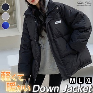 ダウン ジャケット レディース 秋冬 防寒 中綿 アウター きれいめ シンプル 大人 かわいい カジュアル おしゃれ 大人可愛い 大人女子